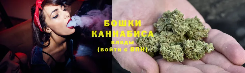 МАРИХУАНА THC 21%  Остров 